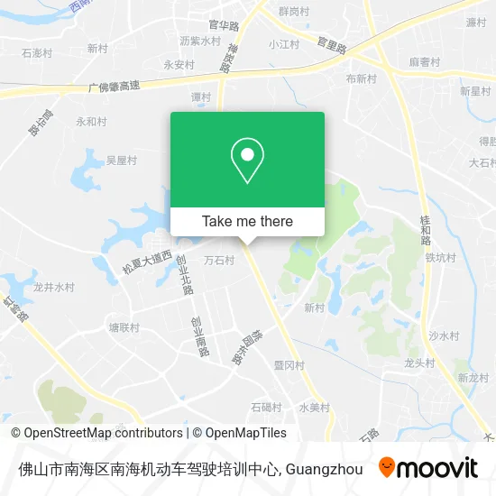 佛山市南海区南海机动车驾驶培训中心 map