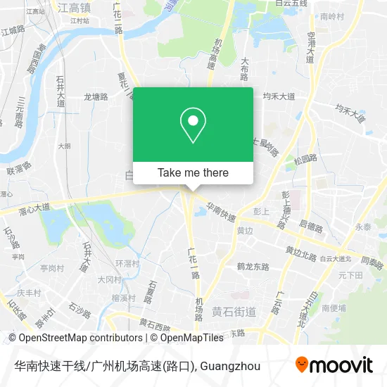 华南快速干线/广州机场高速(路口) map