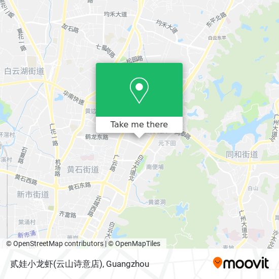贰娃小龙虾(云山诗意店) map