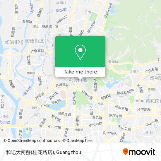 和记大闸蟹(桂花路店) map