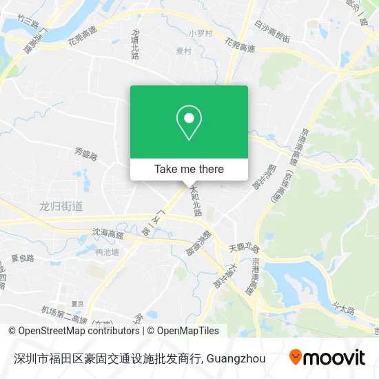 深圳市福田区豪固交通设施批发商行 map