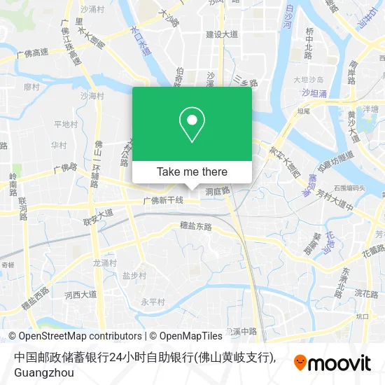 中国邮政储蓄银行24小时自助银行(佛山黄岐支行) map