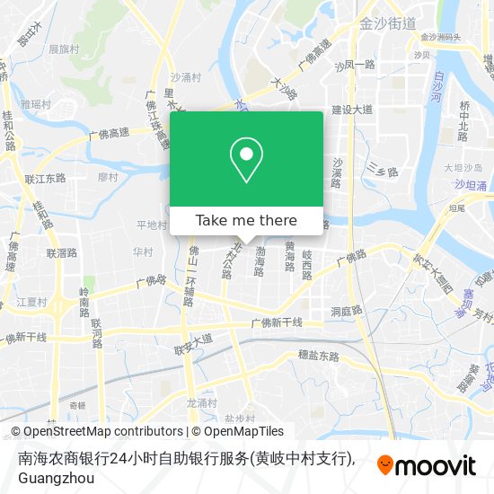 南海农商银行24小时自助银行服务(黄岐中村支行) map