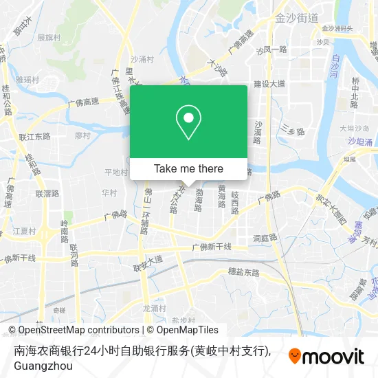南海农商银行24小时自助银行服务(黄岐中村支行) map