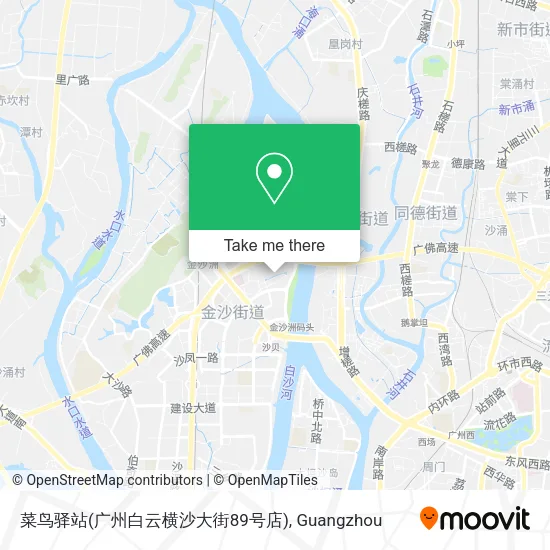 菜鸟驿站(广州白云横沙大街89号店) map