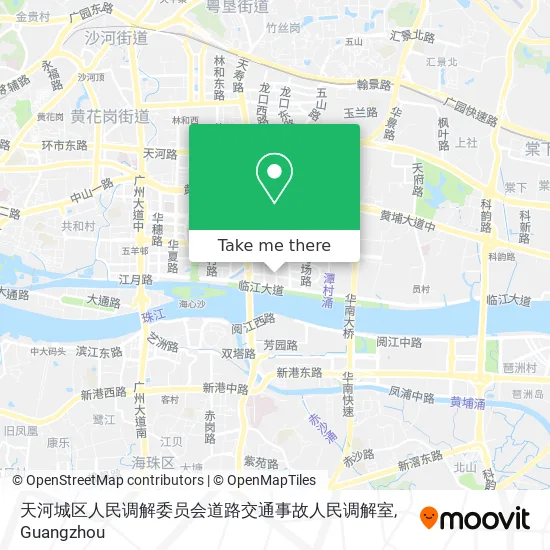 天河城区人民调解委员会道路交通事故人民调解室 map