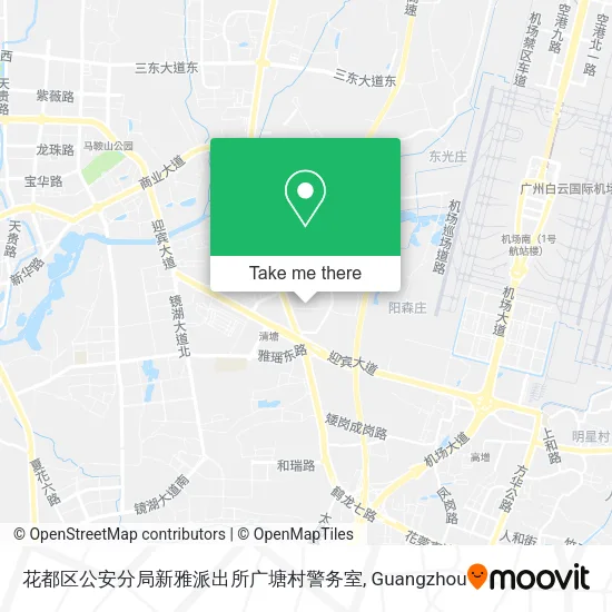 花都区公安分局新雅派出所广塘村警务室 map