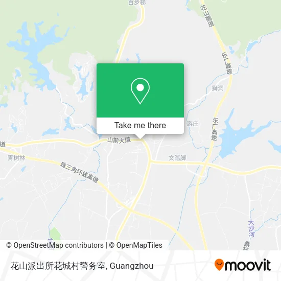 花山派出所花城村警务室 map