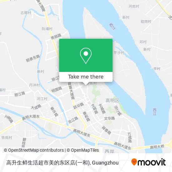高升生鲜生活超市美的东区店(一和) map