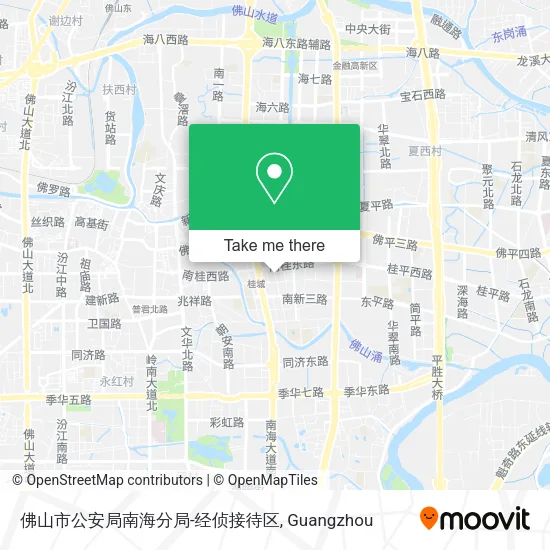 佛山市公安局南海分局-经侦接待区 map
