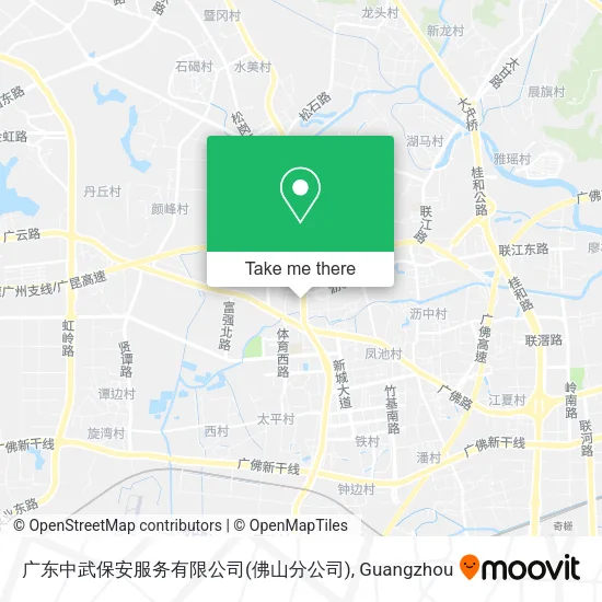 广东中武保安服务有限公司(佛山分公司) map