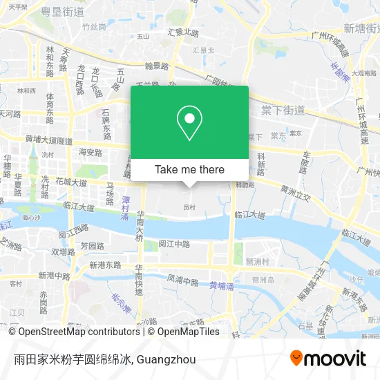 雨田家米粉芋圆绵绵冰 map