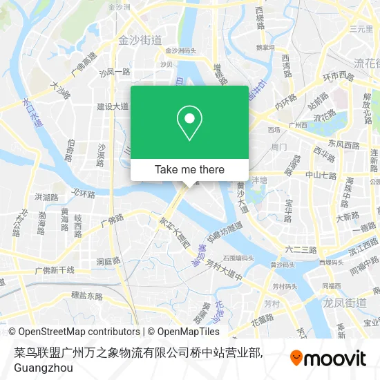 菜鸟联盟广州万之象物流有限公司桥中站营业部 map