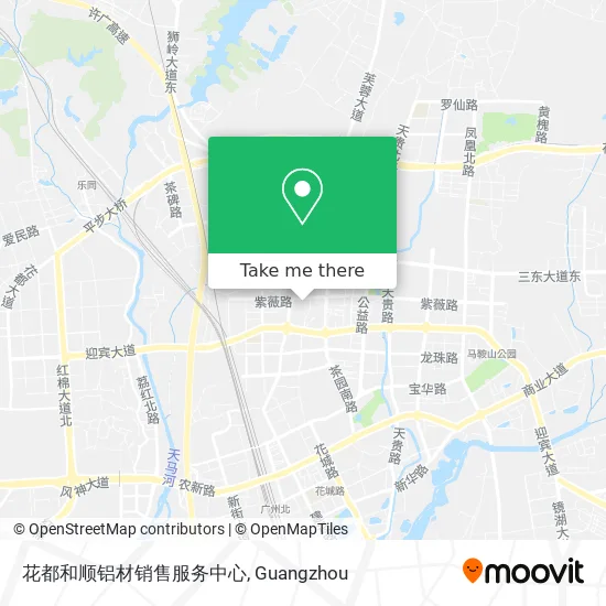 花都和顺铝材销售服务中心 map