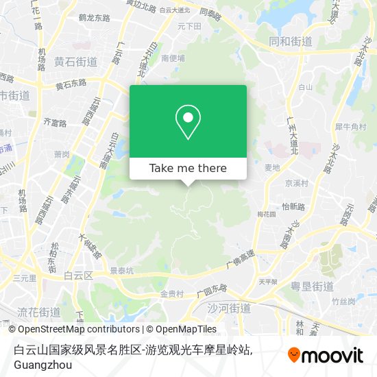白云山国家级风景名胜区-游览观光车摩星岭站 map