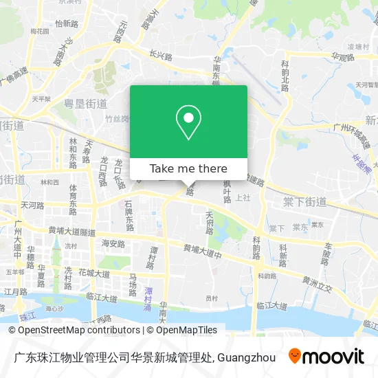 广东珠江物业管理公司华景新城管理处 map
