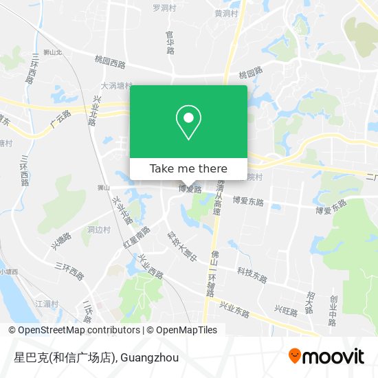 星巴克(和信广场店) map