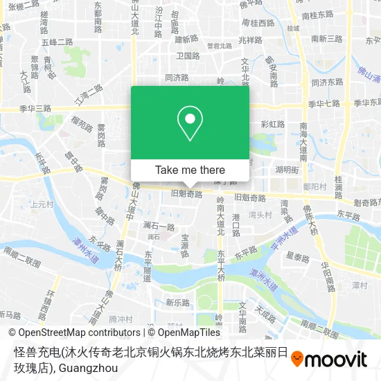 怪兽充电(沐火传奇老北京铜火锅东北烧烤东北菜丽日玫瑰店) map