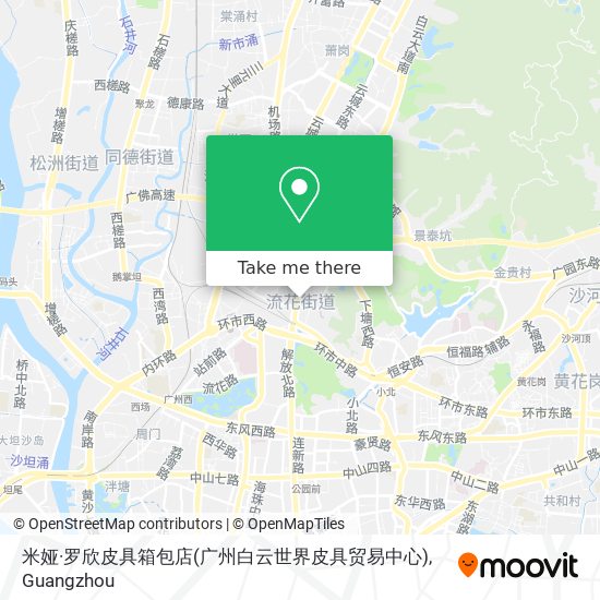 米娅·罗欣皮具箱包店(广州白云世界皮具贸易中心) map