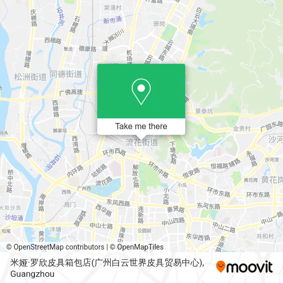 米娅·罗欣皮具箱包店(广州白云世界皮具贸易中心) map
