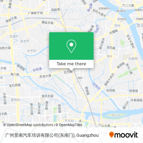 广州景南汽车培训有限公司(东南门) map
