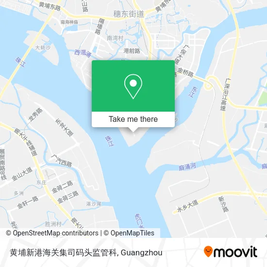 黄埔新港海关集司码头监管科 map