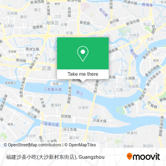 福建沙县小吃(大沙新村东街店) map