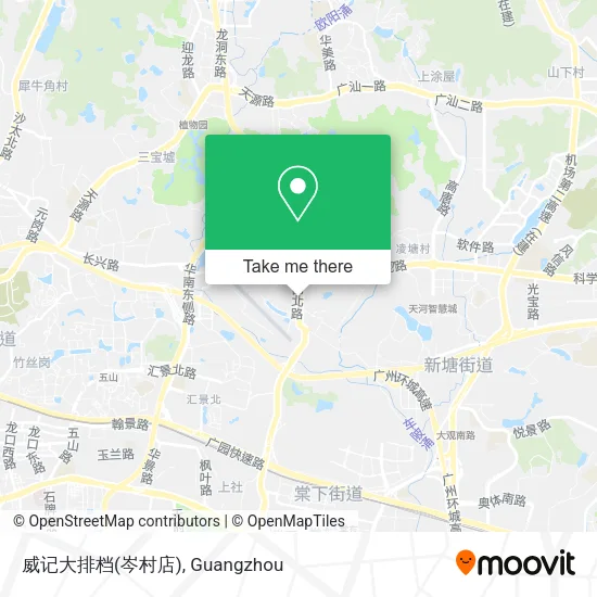威记大排档(岑村店) map
