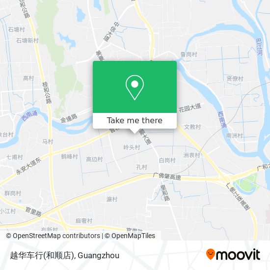 越华车行(和顺店) map