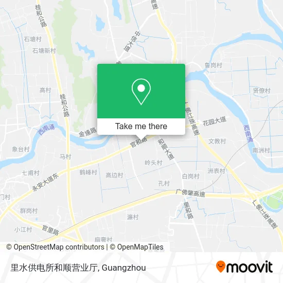 里水供电所和顺营业厅 map