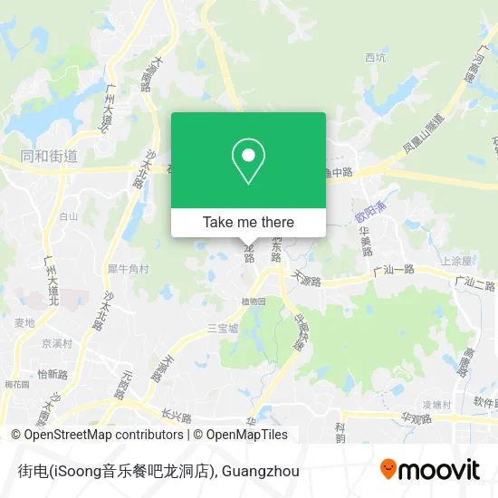 街电(iSoong音乐餐吧龙洞店) map