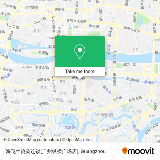 海飞丝烫染连锁(广州纵横广场店) map