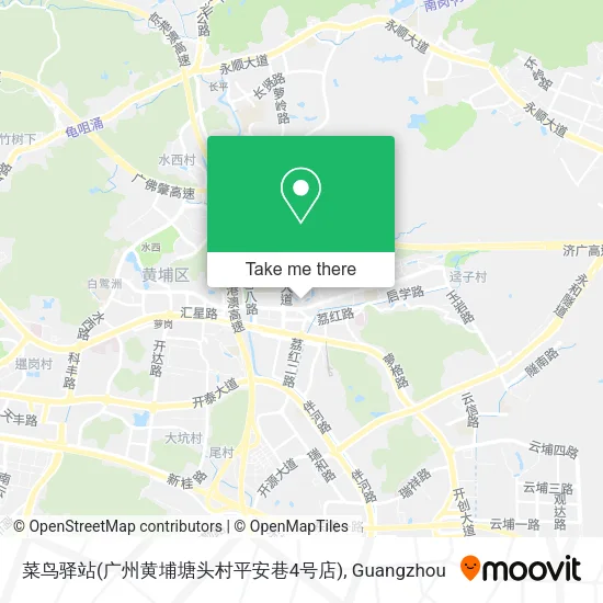 菜鸟驿站(广州黄埔塘头村平安巷4号店) map