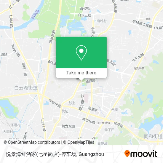 悦景海鲜酒家(七星岗店)-停车场 map