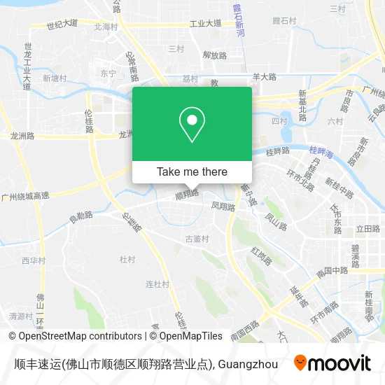 顺丰速运(佛山市顺德区顺翔路营业点) map