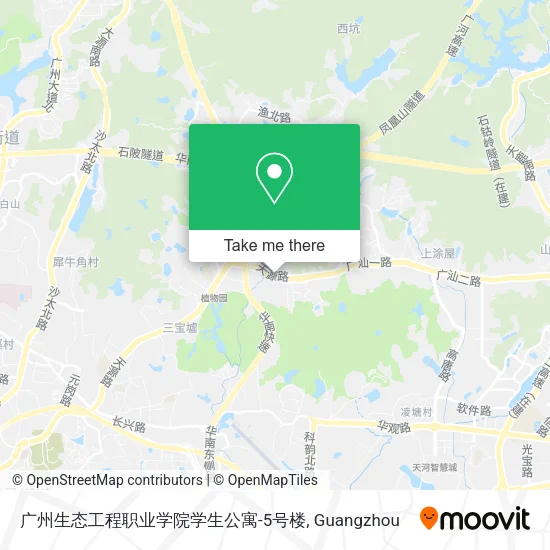 广州生态工程职业学院学生公寓-5号楼 map
