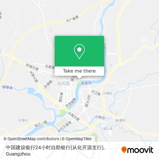 中国建设银行24小时自助银行(从化开源支行) map