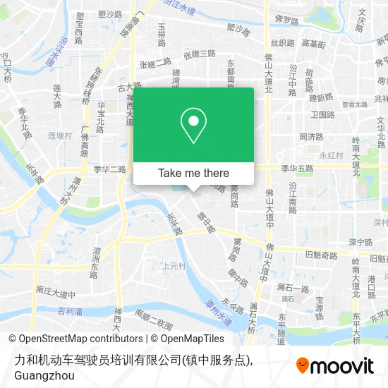 力和机动车驾驶员培训有限公司(镇中服务点) map