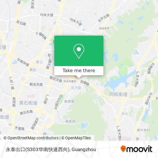 永泰出口(S303华南快速西向) map