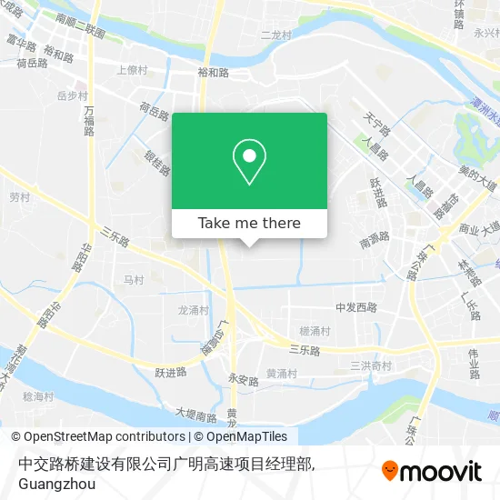 中交路桥建设有限公司广明高速项目经理部 map