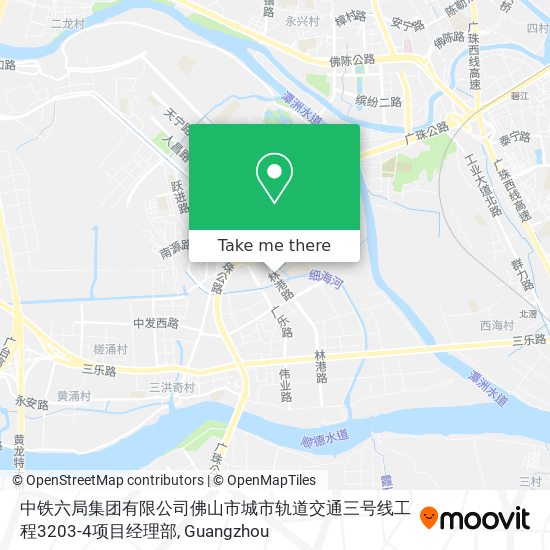 中铁六局集团有限公司佛山市城市轨道交通三号线工程3203-4项目经理部 map