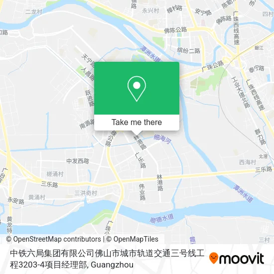 中铁六局集团有限公司佛山市城市轨道交通三号线工程3203-4项目经理部 map
