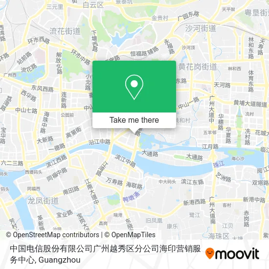 中国电信股份有限公司广州越秀区分公司海印营销服务中心 map