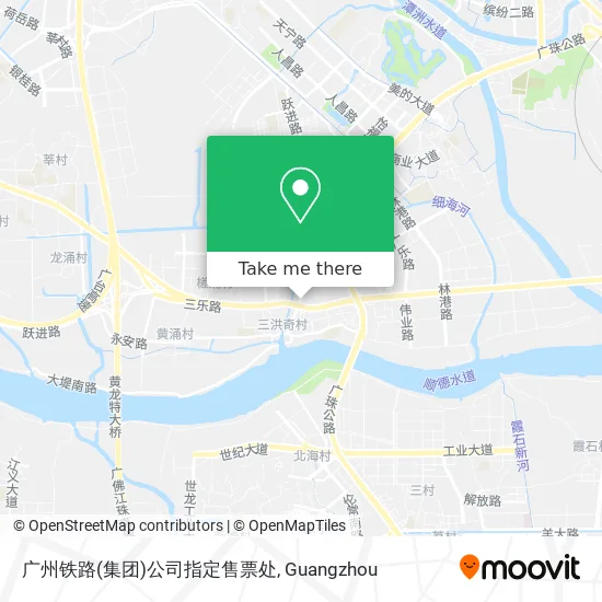 广州铁路(集团)公司指定售票处 map