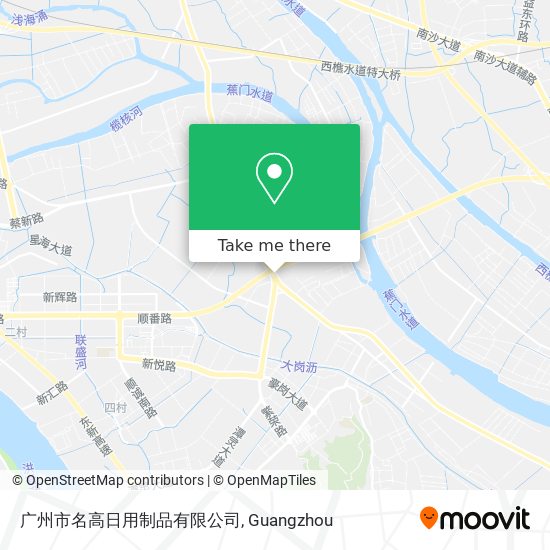 广州市名高日用制品有限公司 map