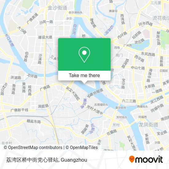 荔湾区桥中街党心驿站 map