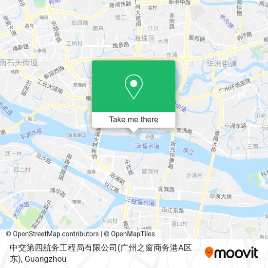中交第四航务工程局有限公司(广州之窗商务港A区东) map