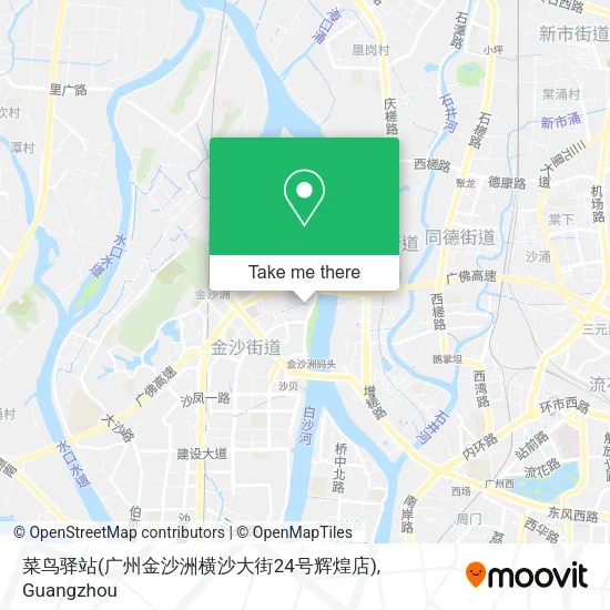 菜鸟驿站(广州金沙洲横沙大街24号辉煌店) map