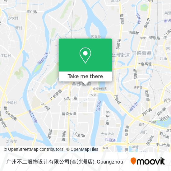 广州不二服饰设计有限公司(金沙洲店) map
