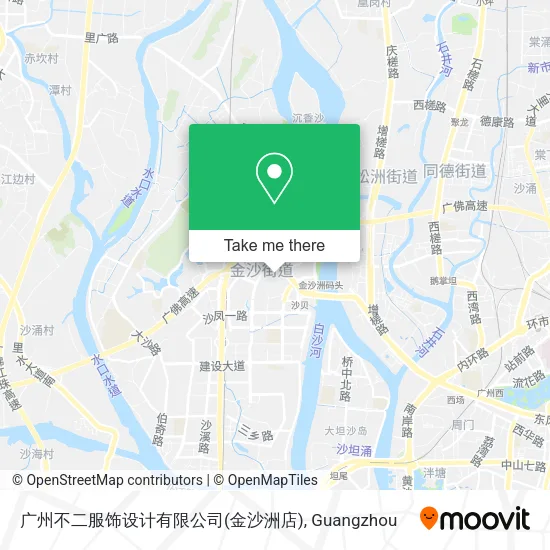 广州不二服饰设计有限公司(金沙洲店) map